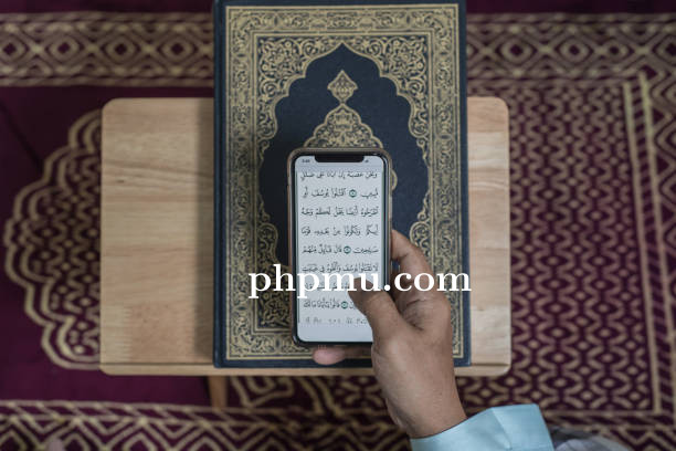 Panduan Cerdas Memilih Al Quran Digital yang Praktis dan Akurat